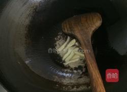 红烧墨鱼嘴的做法图解1