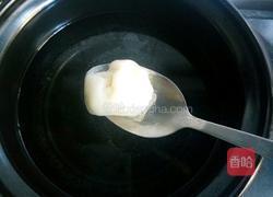 砂锅冬瓜汤的做法图解2