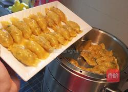 黄金蒸饺的做法图解12