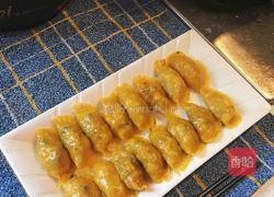 黄金蒸饺的做法图解13