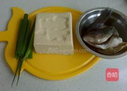 鲈鱼豆腐汤的做法图解1