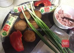 口袋豆腐的做法图解1