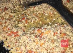 口袋豆腐的做法图解3