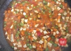 素哨子面的做法图解2