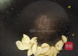 辣椒小银鱼的做法图解6