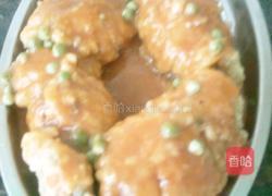 珊瑚鱼的做法图解5