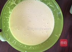 心型香蕉蛋糕的做法图解9