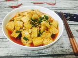 辣豆腐的做法[图]