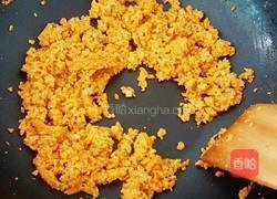 鲜虾海胆饭的做法图解4