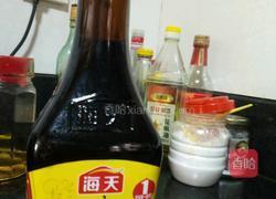 酱炒杏鲍菇的做法图解4