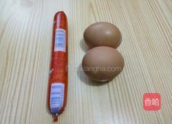 火腿鸡蛋羹的做法图解1