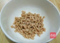 火腿鸡蛋羹的做法图解2