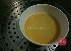 火腿鸡蛋羹的做法图解5