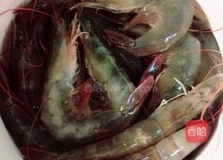 油闷大虾的做法图解1