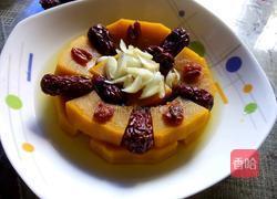 百合蒸南瓜的做法图解1