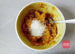 香甜南瓜泥的做法图解3