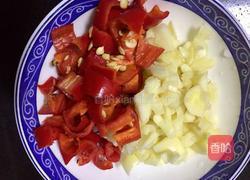 皮蛋拌香菜的做法图解5