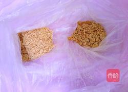 木糠杯的做法图解15
