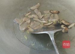 猪肝汤的做法图解6