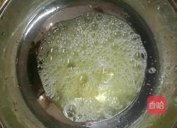 蔬菜粉丝汤的做法图解2