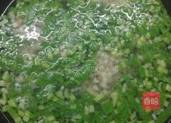 蔬菜粉丝汤的做法图解7