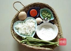 向日葵蛋包饭的做法图解1