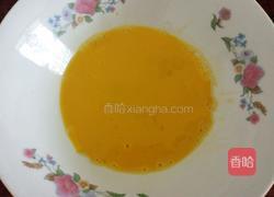 向日葵蛋包饭的做法图解3