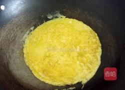 向日葵蛋包饭的做法图解5