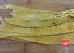 向日葵蛋包饭的做法图解7