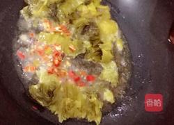 红烧酸辣鱼的做法图解7