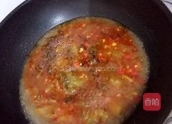 红烧酸辣鱼的做法图解8