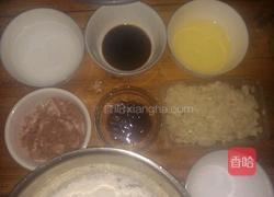 肉丸的做法图解1