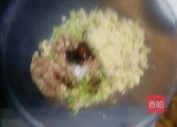 肉丸的做法图解5