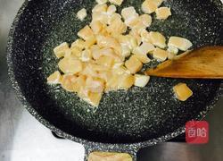 咖喱鸡块的做法图解3