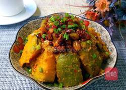 老干妈烧南瓜的做法图解1