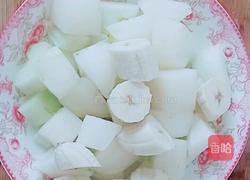 水果沙拉的做法图解2