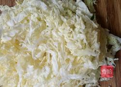 五色菜的做法图解1