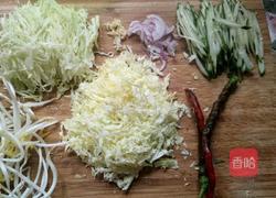 五色菜的做法图解6