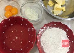 蔓越莓奶酥的做法图解1
