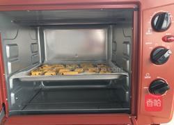 蔓越莓奶酥的做法图解10