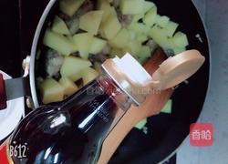 啤酒鸡的做法图解6