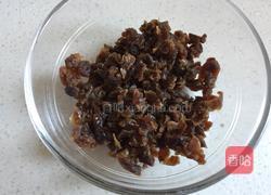 红糖桂圆戚风蛋糕的做法图解1