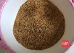 红糖桂圆戚风蛋糕的做法图解2