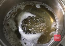 自制转化糖浆的做法图解4