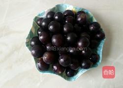 冰冻葡萄的做法图解4