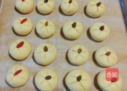 南瓜饼（豆沙馅）的做法图解7