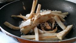 鸡胸肉茄子煲的做法图解18