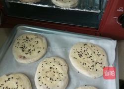 肉馅火烧的做法图解7