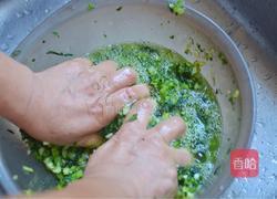  盐渍芥菜 的做法图解4