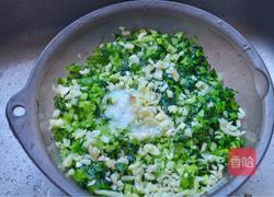  盐渍芥菜 的做法图解6